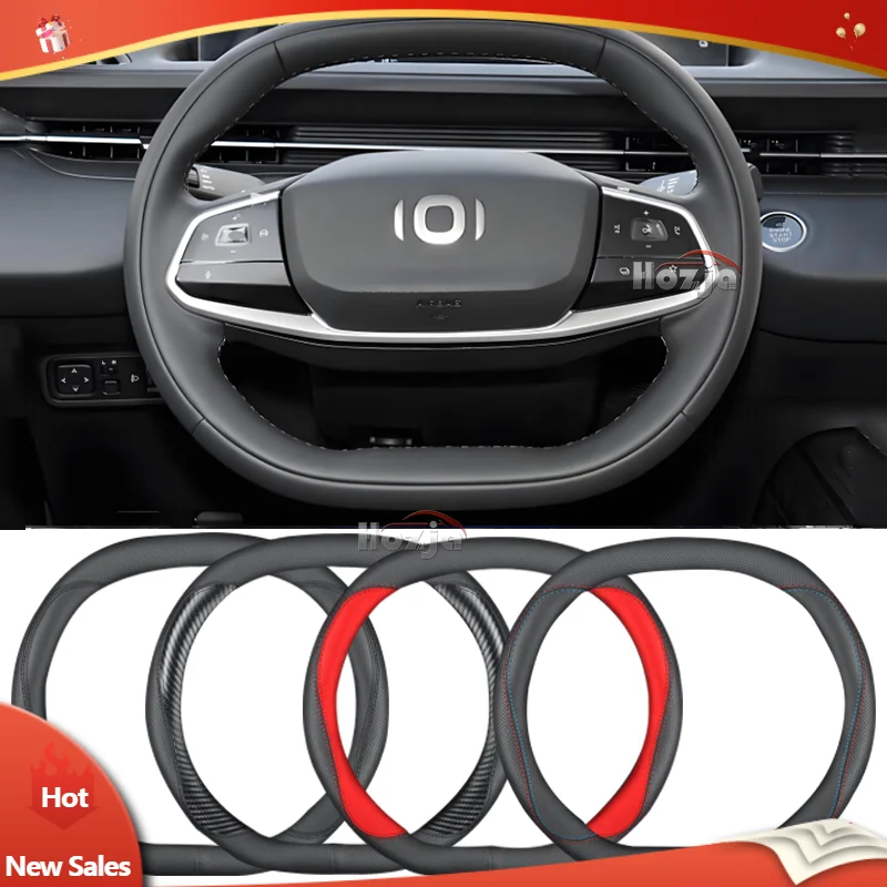 

Leather Car Steering Wheel Cover for Changan Qiyuan A05 2023 2024 Non-slip Auto Interior Accessories