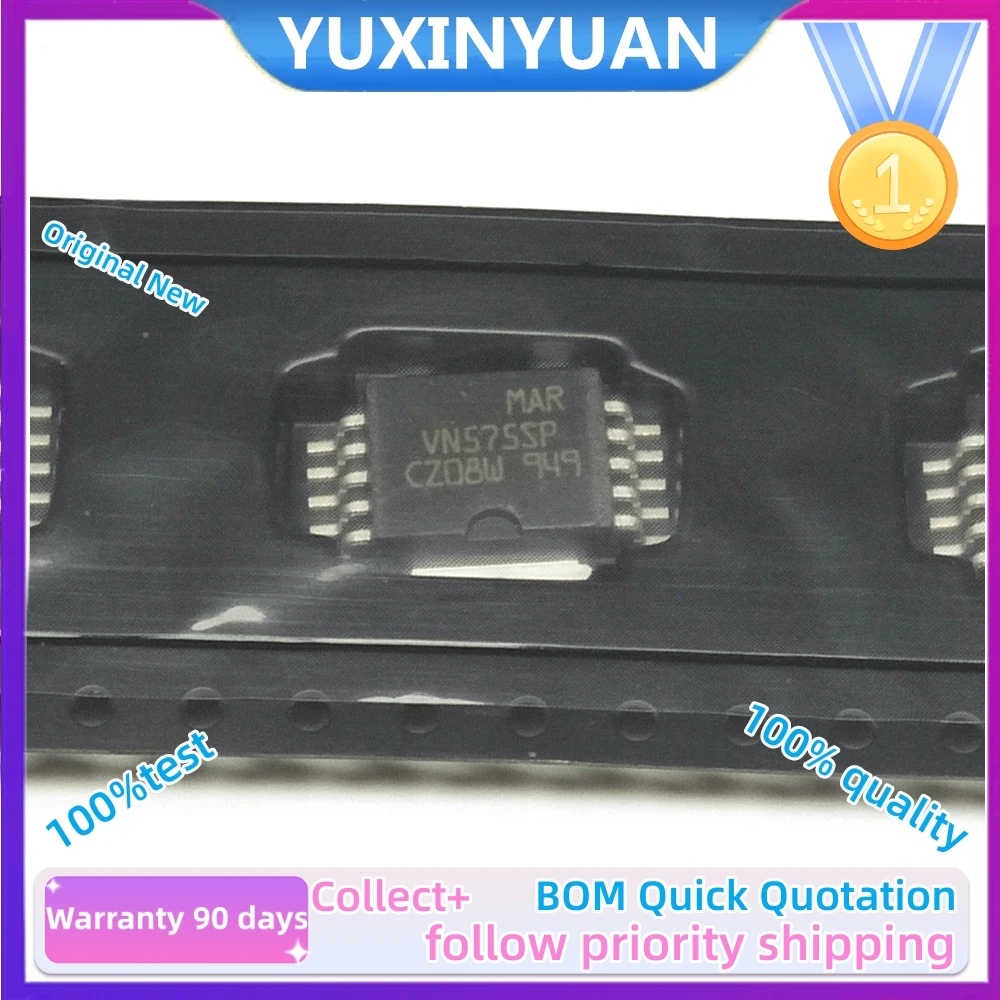 

5PCS VN575SP VN575S VN575 HSOP10 IC