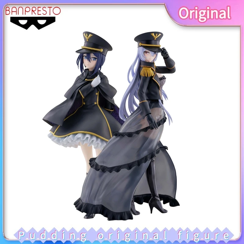 

BANDAI BANPRESTO ESPRESTO My Dress-Up Darling Detailed Elegance MARIN KITAKAWA Black Lobster Style/INUI SAJUNA Black Lily Style