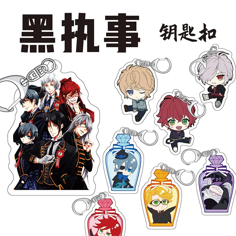 Black Butler dibujos animados figuras lindas colgante llavero anillo ornamento bolsa encanto mujeres hombres acrylic Key Gifts