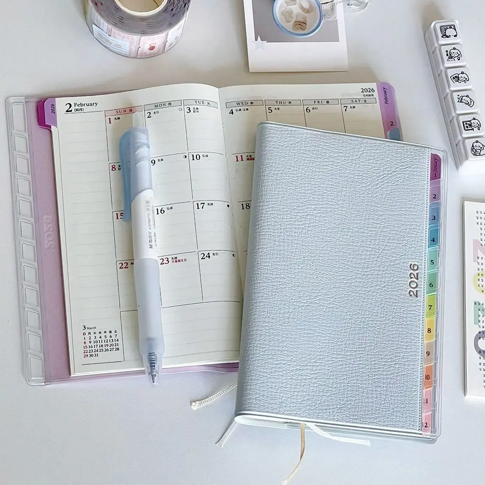 Cute 220 Pages 2026 Planner PU Leather with Calendar Agenda Book Colorful Index DIY To Do List Notepad School Supplies