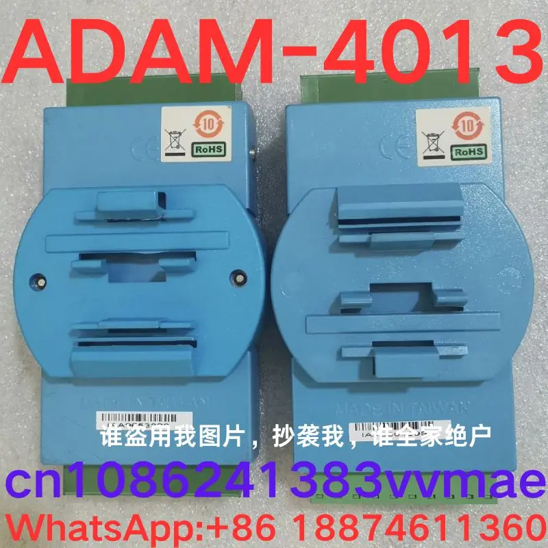 Second-hand test OK, Communication conversion module  ADAM-4013