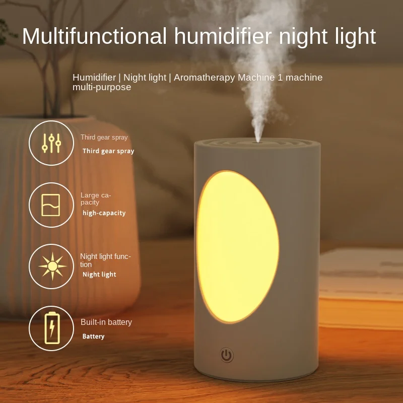 Tree Hole Humidifier USB Soft Light Night Light Home Silent Bedroom Aromatherapy Air Hydration Rechargeable Battery Version