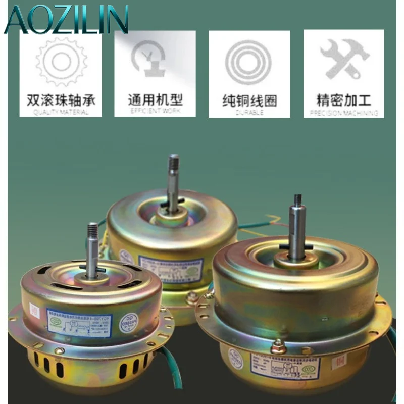 AOZILIN 200W Copper Wire 28 Stack Replacement Motor, Dual Universal Motor for Range Hood, Side Suction & Integrated Stove