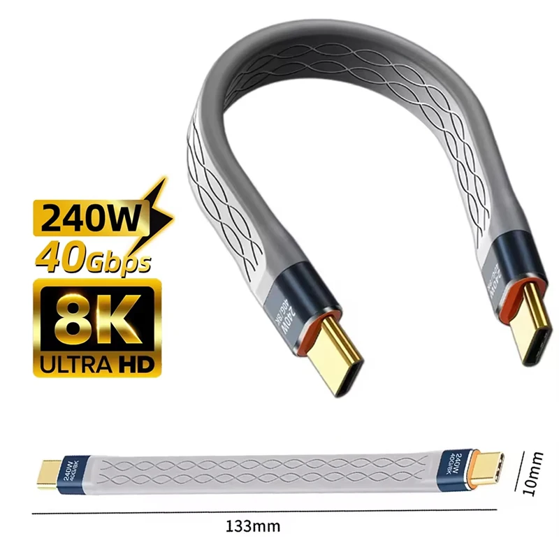 USB4 Data Cable Thu…