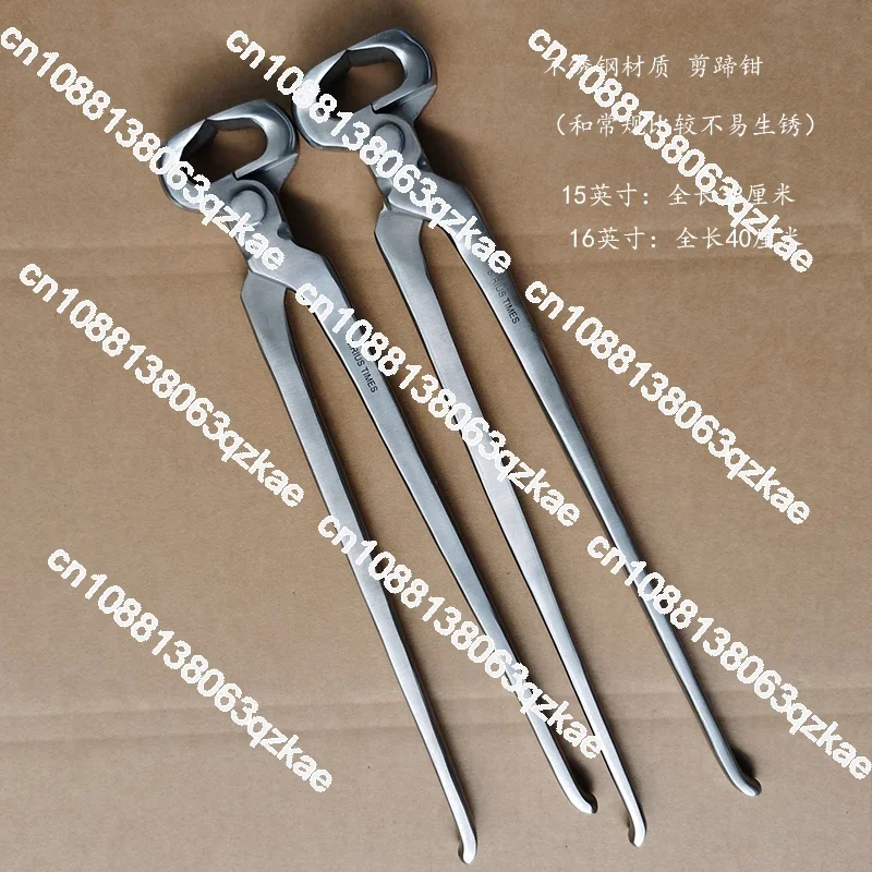 

Hoof trimming nail palm tool horseshoe scissor hoof pliers hoof removal pliers pressure nail pulling nail hooves