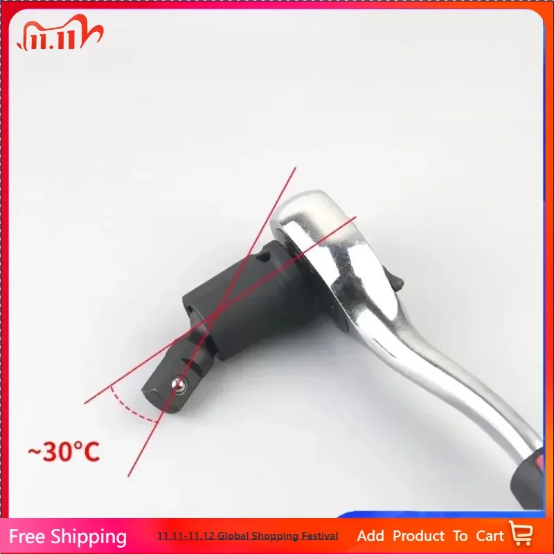 

360 Degree Swivel Knuckle Joint Air Impact Wobble Socket Adapter Hand Tool 1/2 3/8 1/4 Gimbal Ball Impact Wrench Adapter