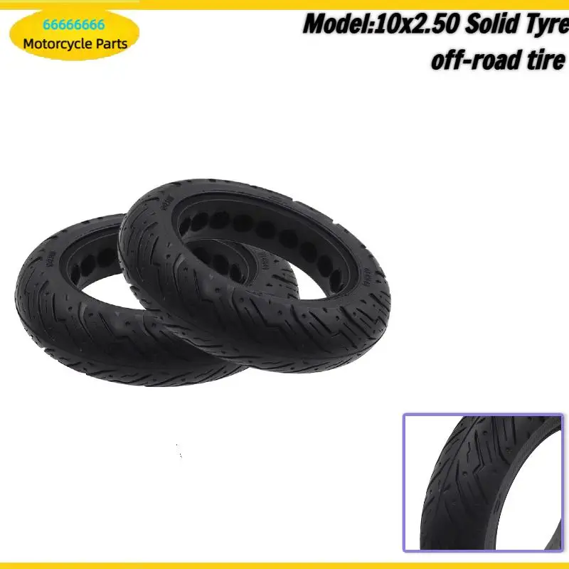 Off road tires are high-quality 10 inch solid tires suitable for 10X2.50 balance scooter non pneumatic tires