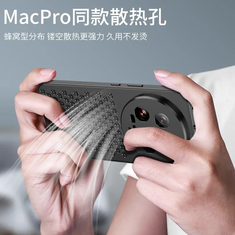 The stylish aluminum cooling case is suitable for the Mi 14 ultra-cooled metal honeycomb hole breathable cover Mi 14 Ultra-Coque