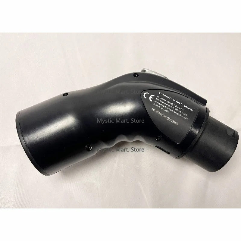 

Tary Dc Charging Ev Adapter Chademo to Gbt Connector Fasting Charging 250A 1000V