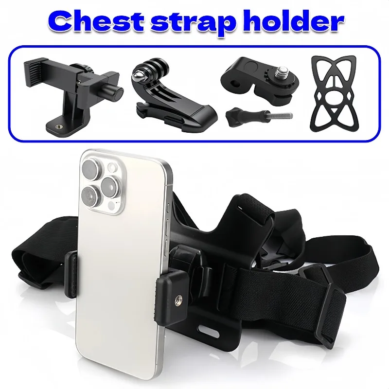 Adjustable Chest Bo…