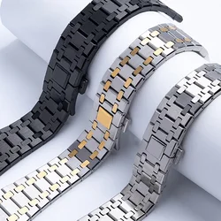 22MM Stainless Steel Band For Huawei GT6 GT5 Pro 46mm 4 4Pro For Samsung Galaxy watch 46mm For Seiko Metal Strap for Amazfit GTR