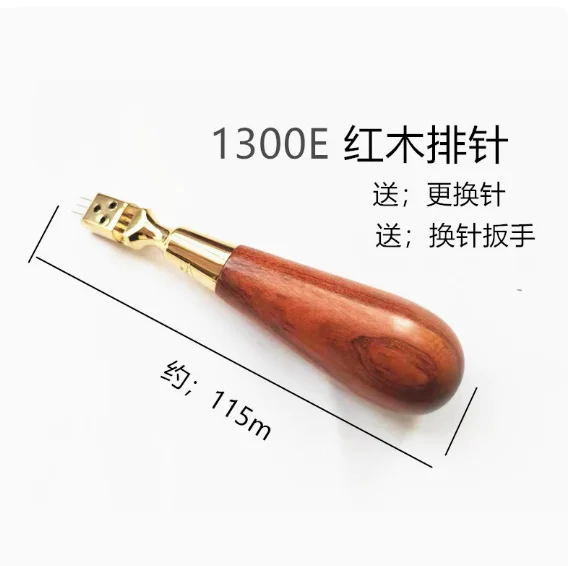 Spiral palace piano tuning tool Tuning tool needle arrangement Hammer Angle can be adjusted needle arrangement