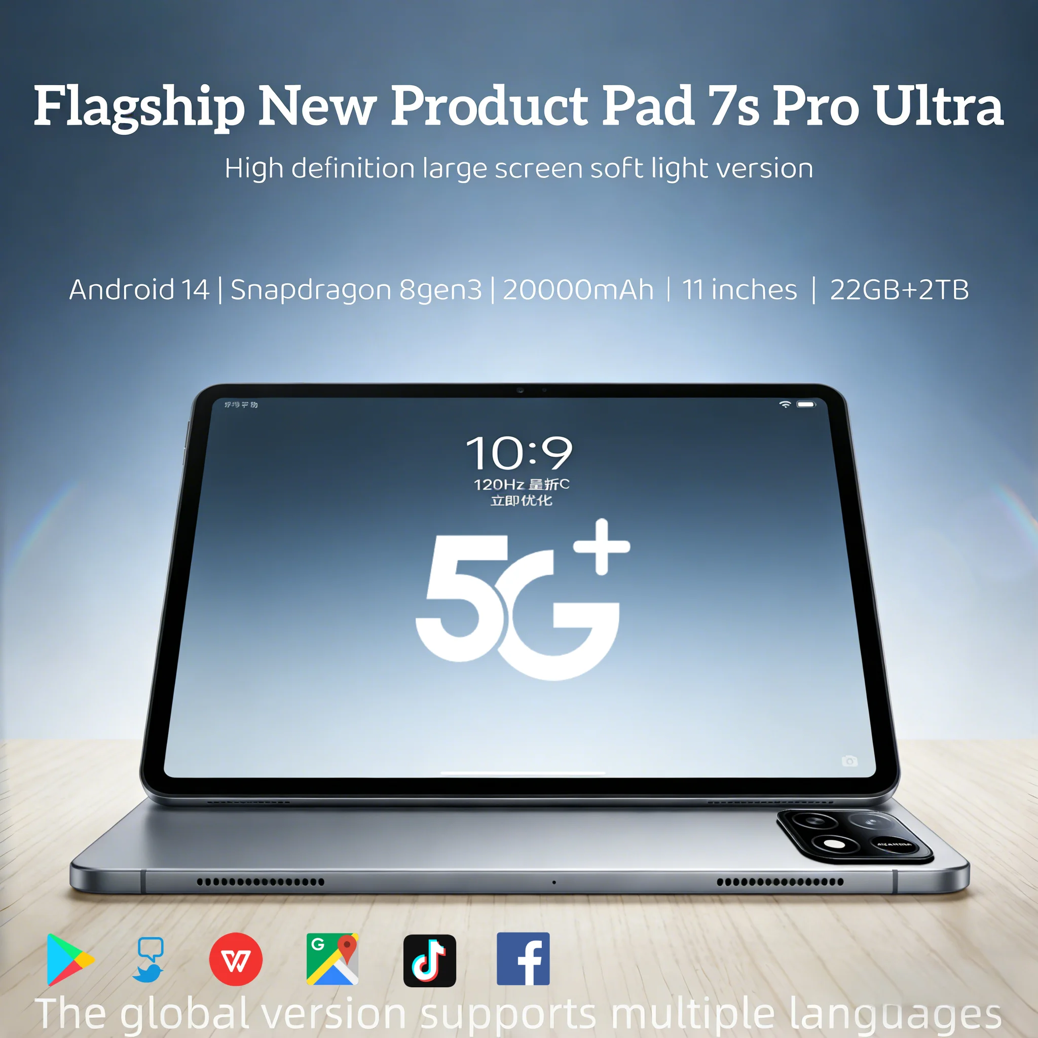�y�Z�[�����z2026 Pad 7 Pro �O���[�o���� 11�C���`�^�u���b�g Android 14 16GB 1TB Snapdragon 8 Gen3 4K HD 5G WIFI Bluetooth WPS 20000mAh �^�u���b�gPC