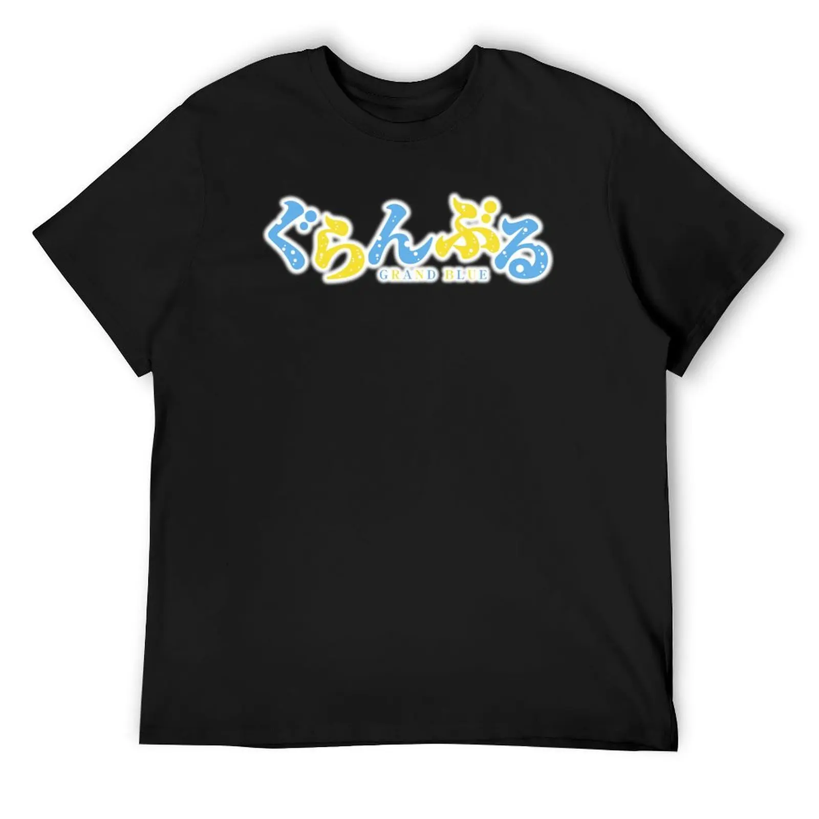 

Anime Grand Blue Anime T-Shirt croswit shirt man boys whites tops Man t-shirt mens t shirt