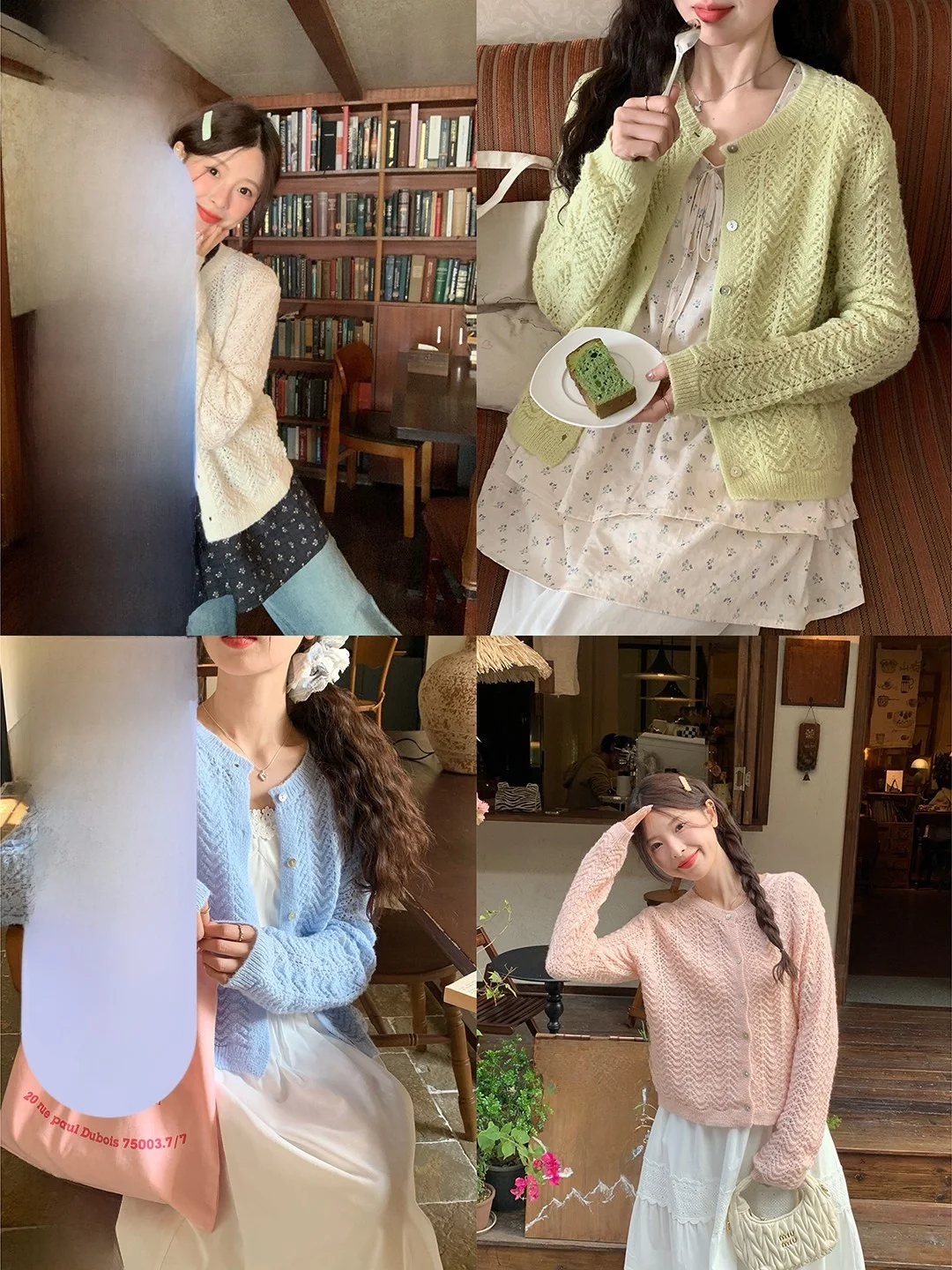 

Мягкий вязаный кардиган с ажурным дизайном, корейский стиль, нежный, универсальный, стройнящий топ для женщин, повседневная одежда