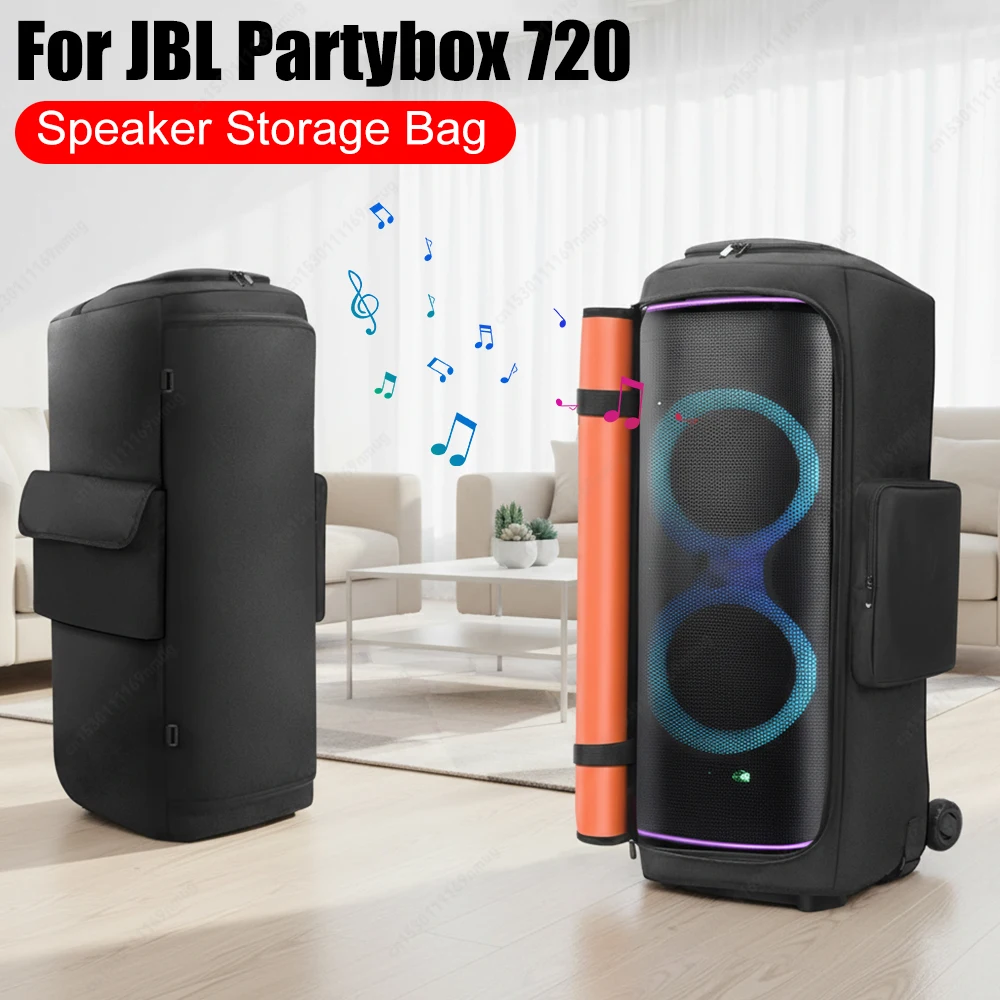 

Для JBL Partybox 720 портативный динамик пылезащитный чехол на молнии двусторонняя сумка для хранения динамиков износостойкие аксессуары для динамиков