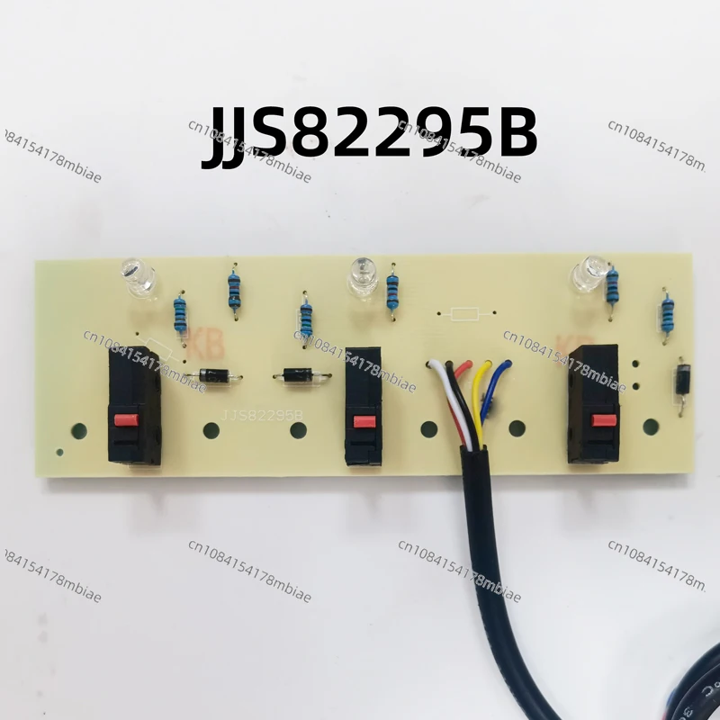 Suitable for Lehe Sterilizer JJS82295B Button Board