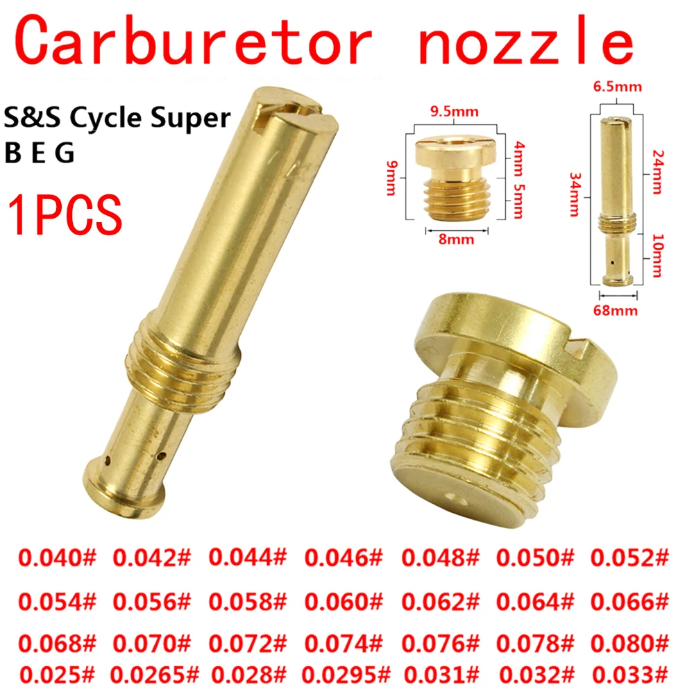 

1PCS Main Jet, Metal Main Nozzle Pilot Jet For Harley Davidson Big Twin Sportster S&S Super carbs EVO TC E2 fit S&S Super B G E