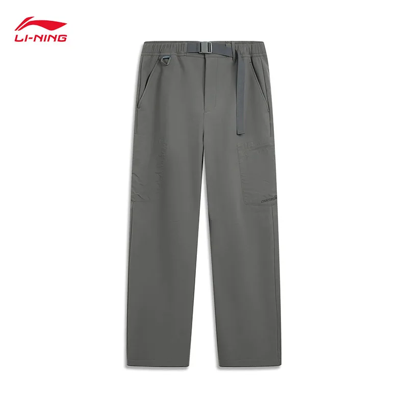 

LI-NING COUNTERFLOW Men Straight-leg fleece warm LN WATER PROOF soft shell pants sport pants AYKV585