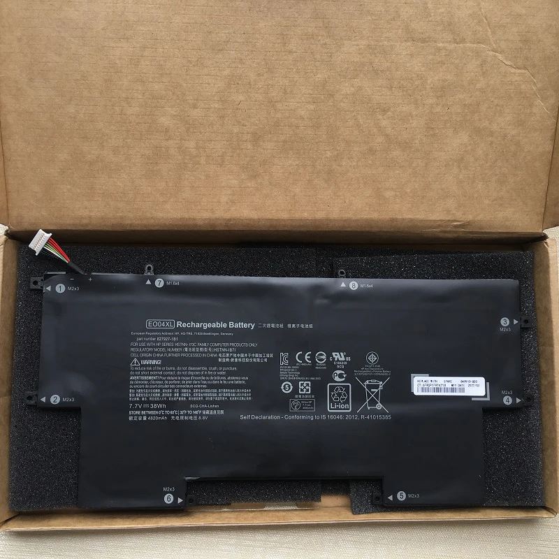 Imagem -05 - Supstone Eo04xl Hstnn-ib71 g1 8279271c1 I73c Bateria do Portátil para hp Elitebook Folio 828226005 827927-1b1 E004xl P4p84pt V8g94ut