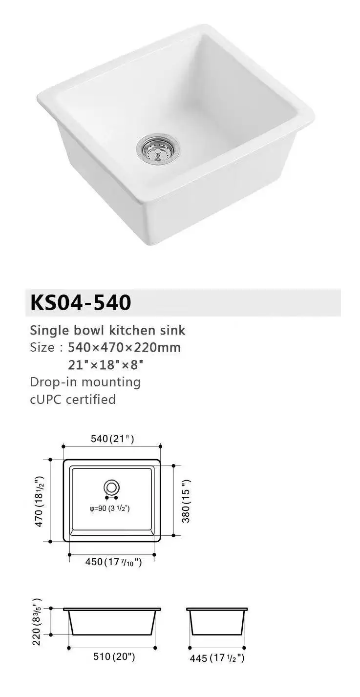 Deep bottom KS04-540, sink-side drain on the inverted mouth platform of ceramic vegetable basin