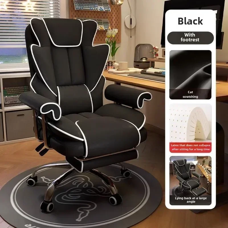 Gaming Chair Boys Comfortable Sedentary Home Computer Game Sofa Office Study Backrest Reclining image 2