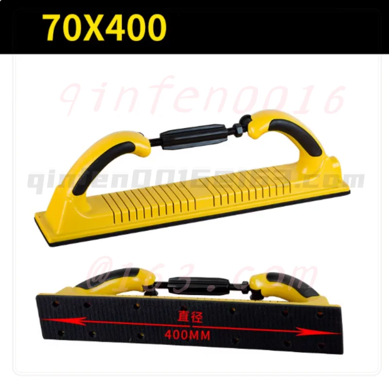 

70*400 Push Board Automotive Putty Sandpaper Dry Sanding Board