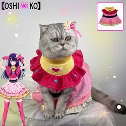 Ai Hoshino Cat Cosplay Uniform Costume Anime Oshi no Ko B-Komachi Ruby Hoshino Dress for Cats Dog Pet Puppy Kitten Clothes