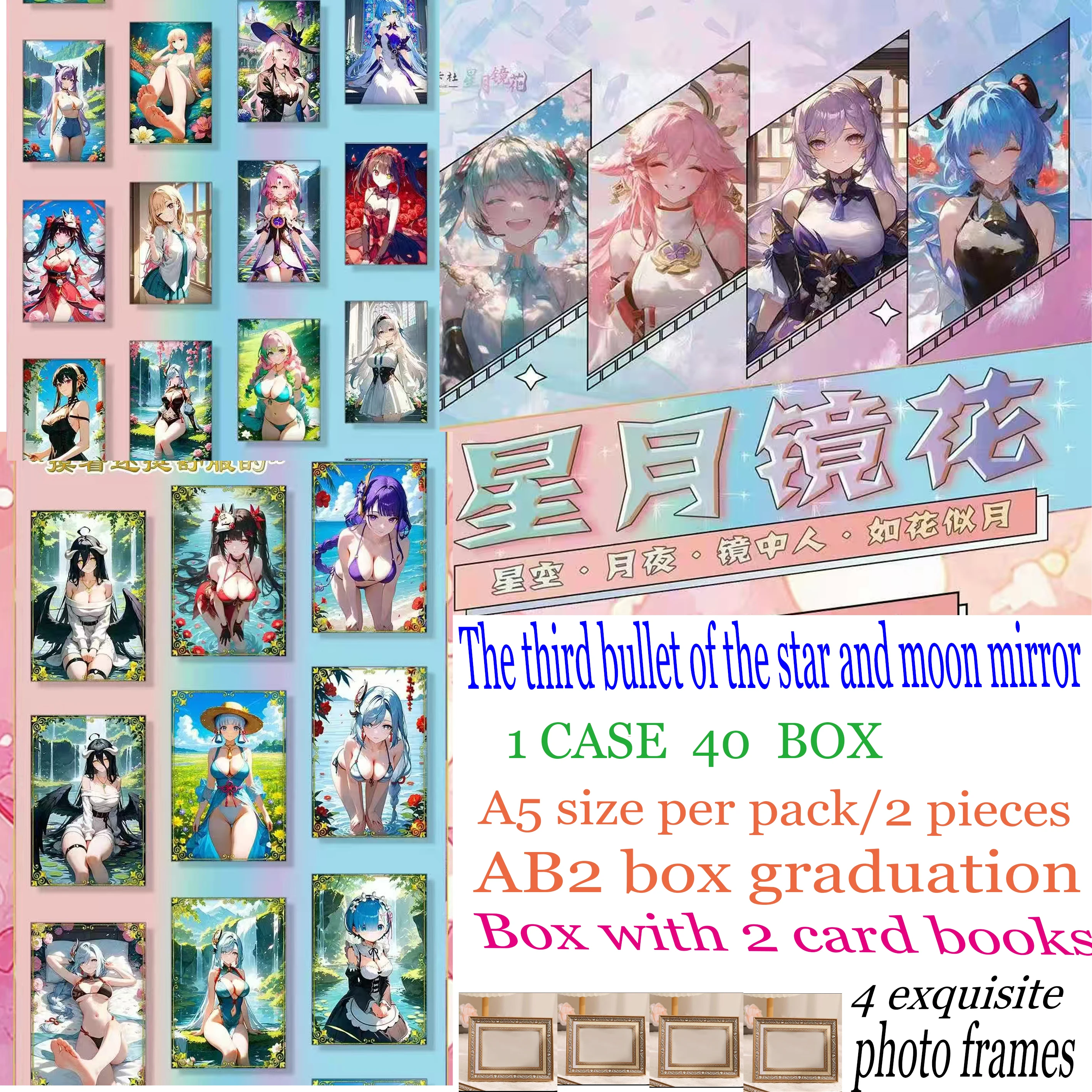

Оптовая продажа Goddess Story Card Star Moon Mirror Flower Game Collection Card Card A5 Sexy Big Tits Bikini Hobby Wife Gift Replenish