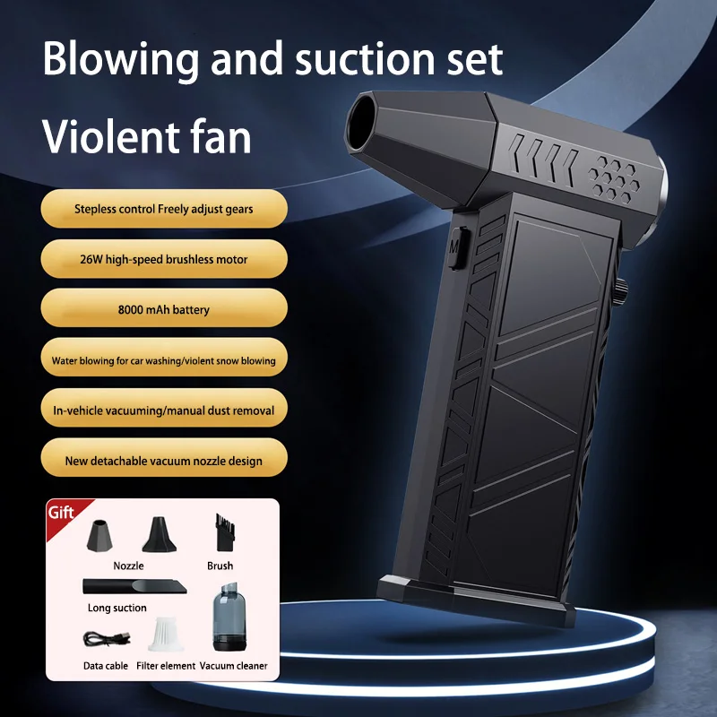 Hot Sale 2-in-1 Violent Fan Air Blower And Vacuum Dust Cleaner Powerful 990000r/s Brushless Turbo Jet Blower Rechargeable Str image 3