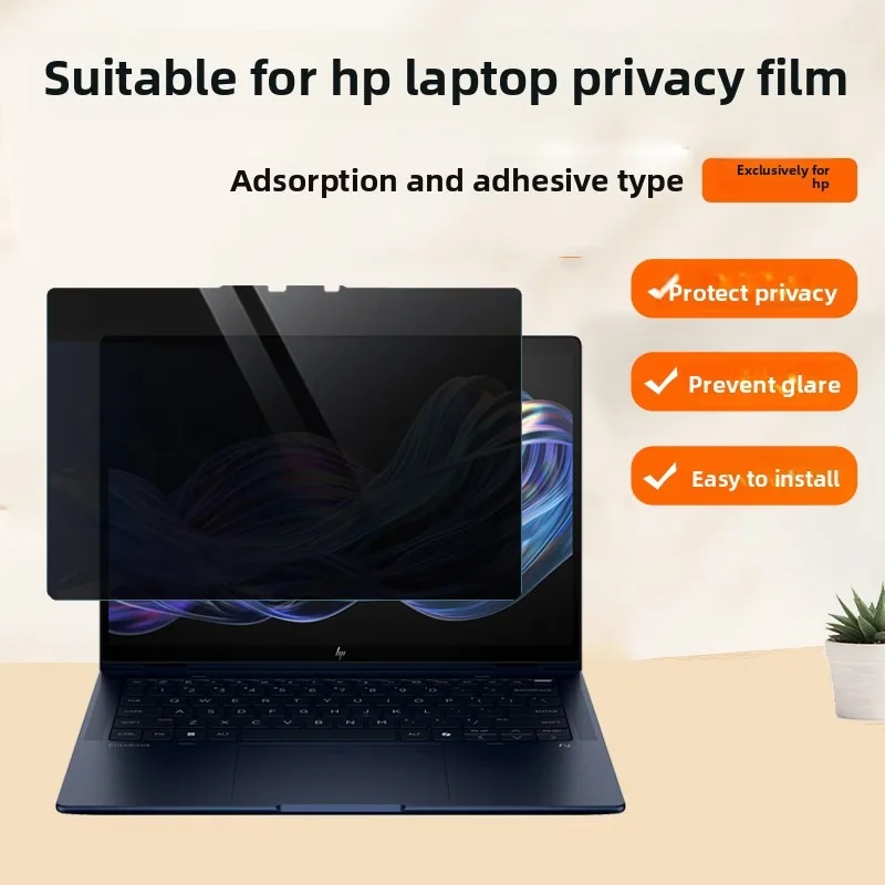 

for HP EliteBook X Flip G1i /Ultra G1i 14inch Laptop x360 1040 G11 2-in-1 Privacy Screen Protector Anti-spy anti-peeping film