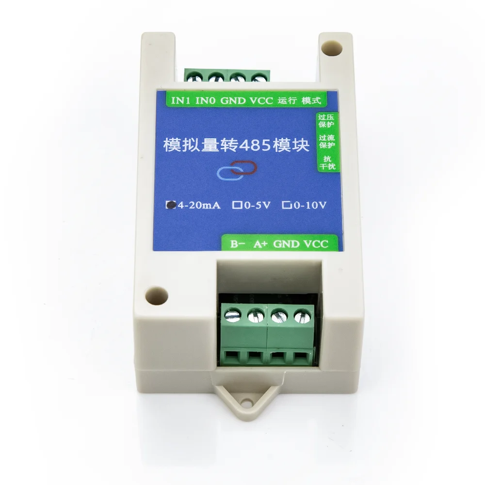 産業用アナログコンバータモジュール,485リレーモジュール,出力接点絶縁,7-30v dc,rs485,2ウェイ,4ウェイ