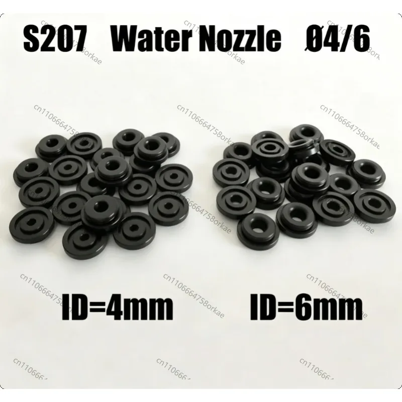 (2pcs/pack each) S207 Water Nozzle Upper Ø3,Ø4,Ø6,Ø10,Ø12mm 3082997,3082998,3081604,3081606,3081868,0200751,W400886B,118213