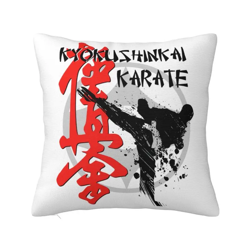Kyokushi Karate Cushion Covers Martial Arts Soft Cute Pillow Case for Sofa