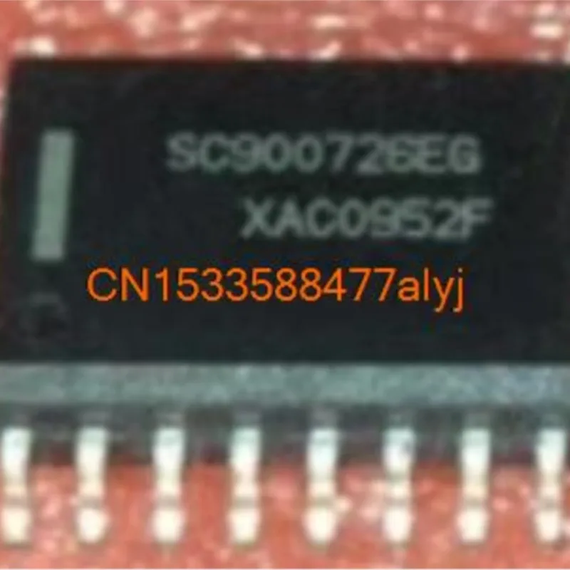 新しい-sc900726eg、sop16