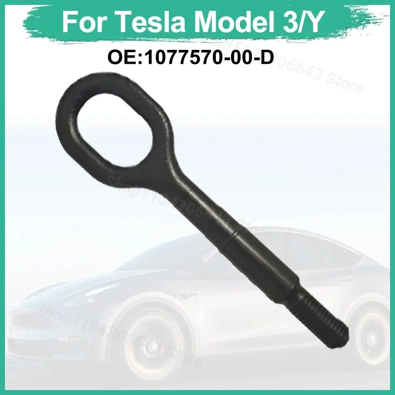 

Для Tesla Model 3/Y крюк для прицепа, крюк для прицепа, винт, крюк для буксировочной проушины переднего бампера 1077570-00-D 1077570, запасные части для автомобиля