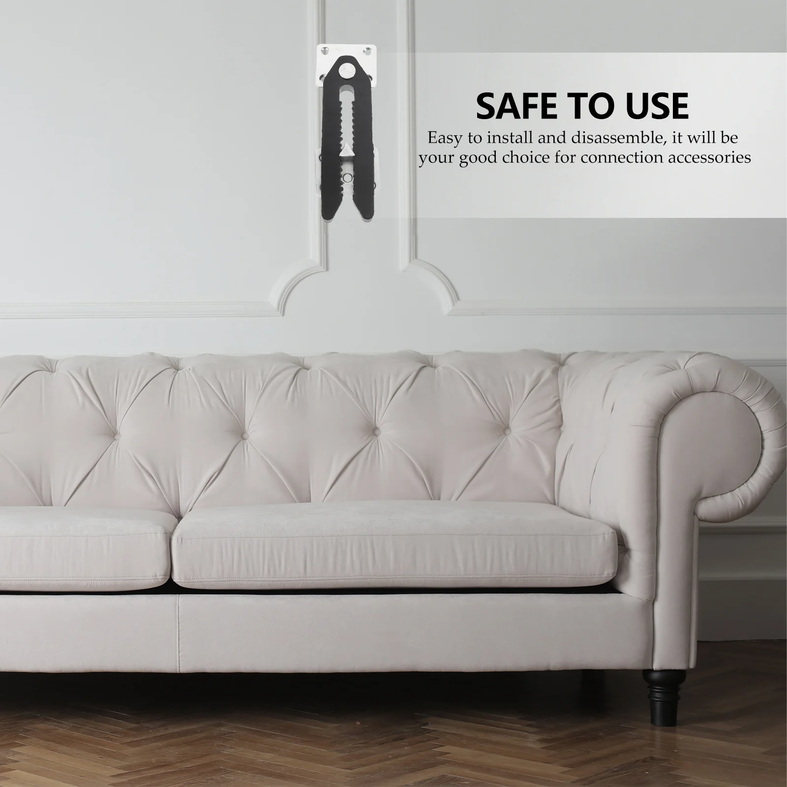 1개 섹션 소파 연결기 튼튼한 소파 액세서리 조절 가능한 소파 조인트 스냅 가구 클램프 섹션 가구 연결기