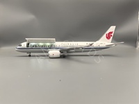 Toys Model Aircraft For Children Air China Airline C919 Airplane Diecast Resin Plastic 47cm Simulated with LED Lights Ornaments