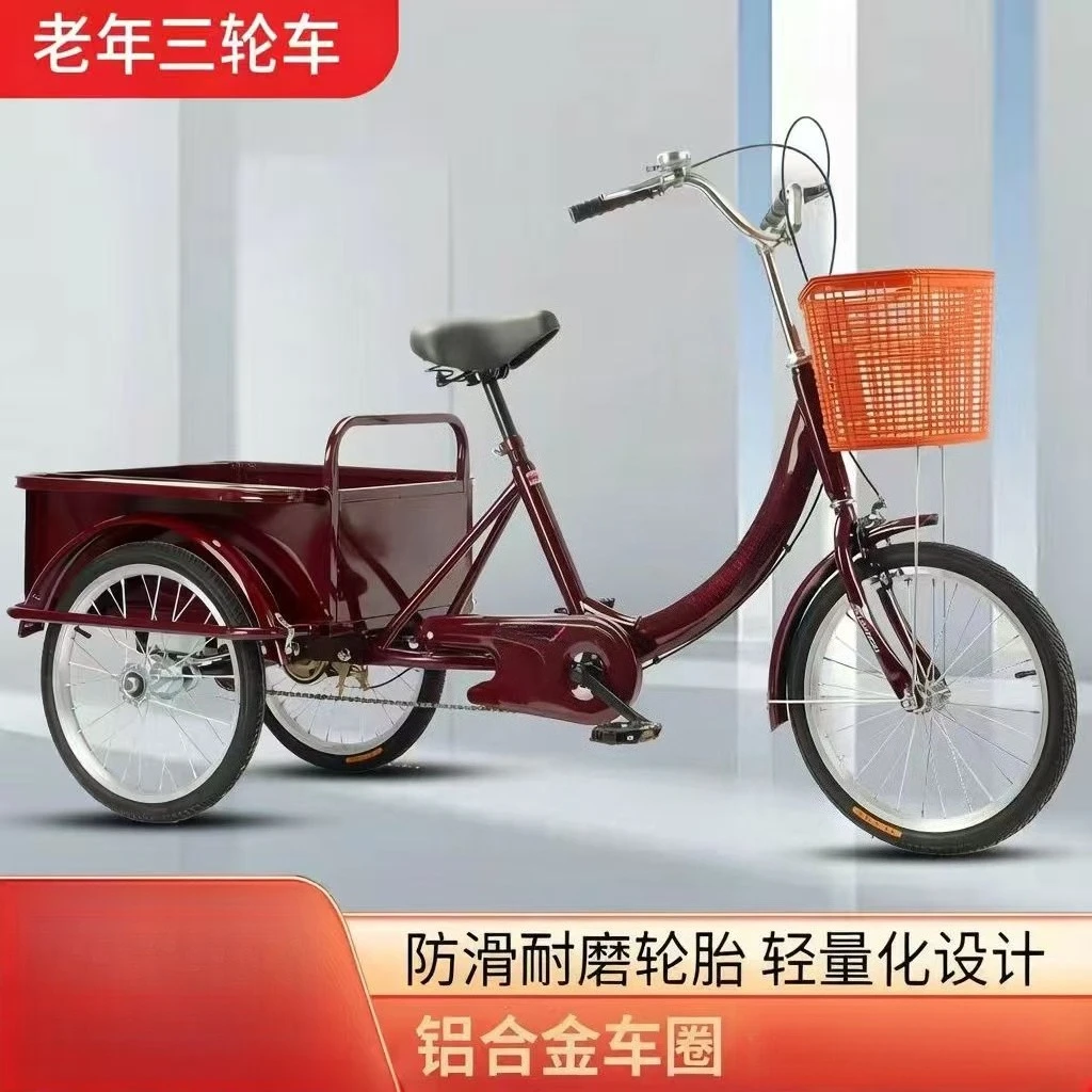 Adult 3 Wheel Trike Step-Through Cargo Bicycle With Basket Wide Saddle Stable Senior Cycling Grocery Shopping Commuter