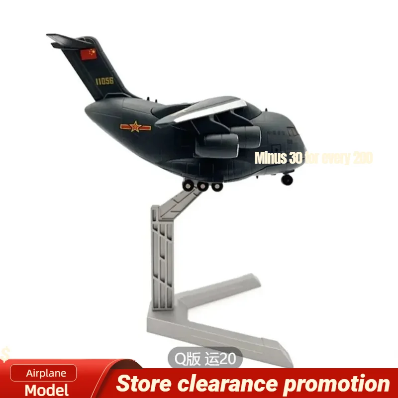 Q Version Y-20 Aircraft Egg Machine Plastic Model Landing Gear Plastic Resin Plane Model Gift Toys Christmas Decoration Figures