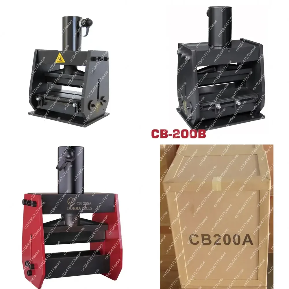 CB-200B New Upgrade Plate Bender Hydraulic Busbar Bending Tool