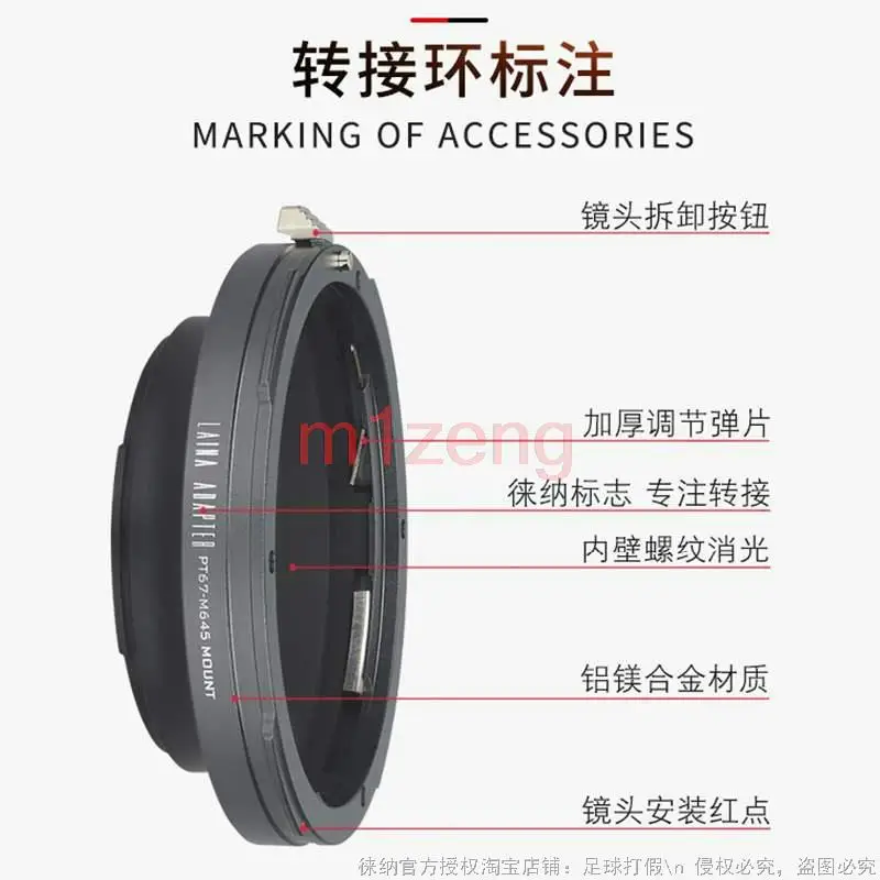 pk67-m645 Adapter ring for Pentax 67 PK67 PT67 p67 Lens To MAMIYA 645 m645 Mount dslr camera