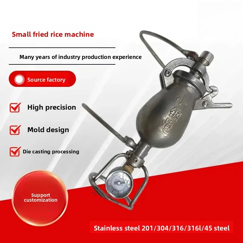 For Popcorn Motor Hand Amplifier Small Mini Commercial Household Grain Popping Machine Get Rich Overnight Fried Rice Maker