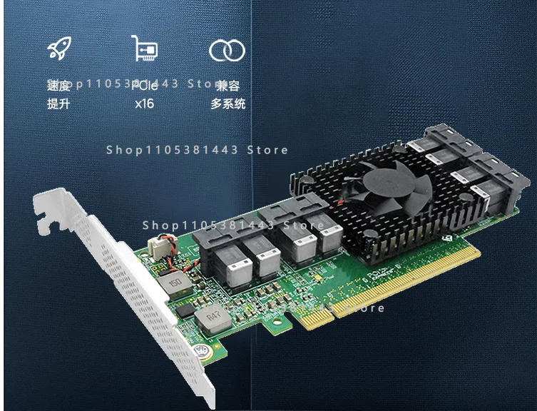 PCIex16 NVMe Solid State SSD Expansion Card PLX8749 Main Control 8749-8I 8 Port U.2 Adapter Card