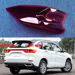 For Great Wall Haval M6 Plus 2021 2022 2023 Outer Taillight Shell Rear Signal Parking Lights Cover Replace Original Lampshade