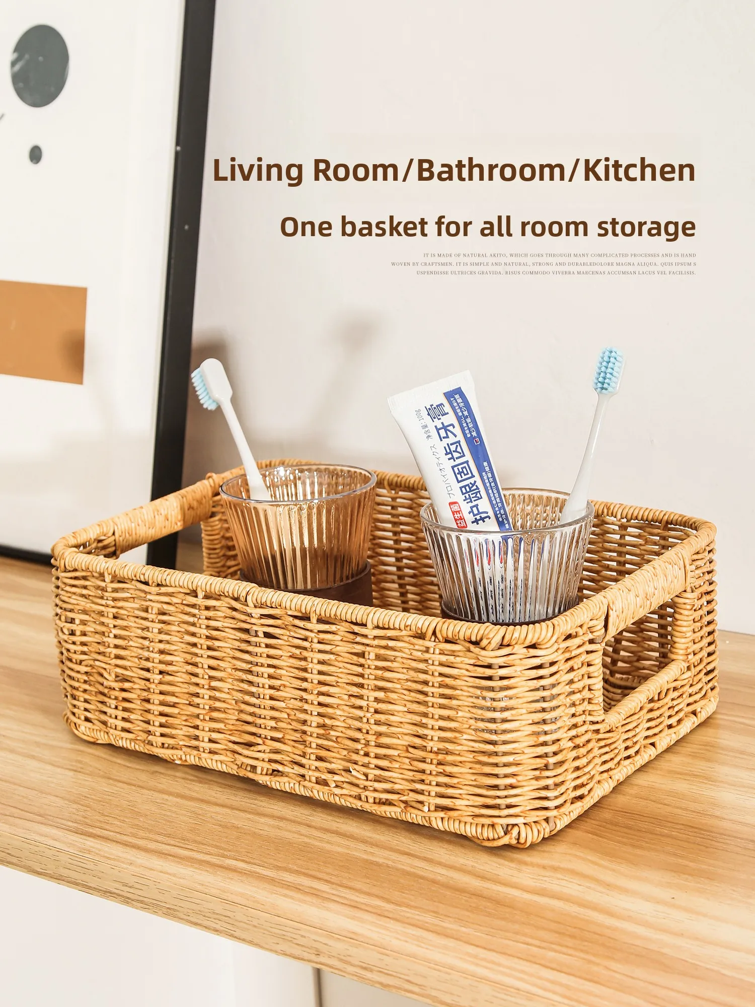 

Bathroom Kitchen under Cabinet Storage Basket Wicker Simulation Plastic Organizer Tray Tea Table Snack Miscellaneous Basket