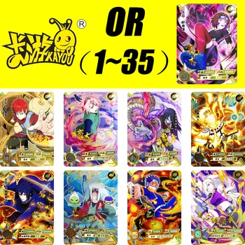 Kayou OR 카드 1~35 시리즈 나루토 나라 시카쿠 호즈키 수이게츠 모모치 자부자 크리스마스 생일 선물 희귀 장난감 컬렉션 카드