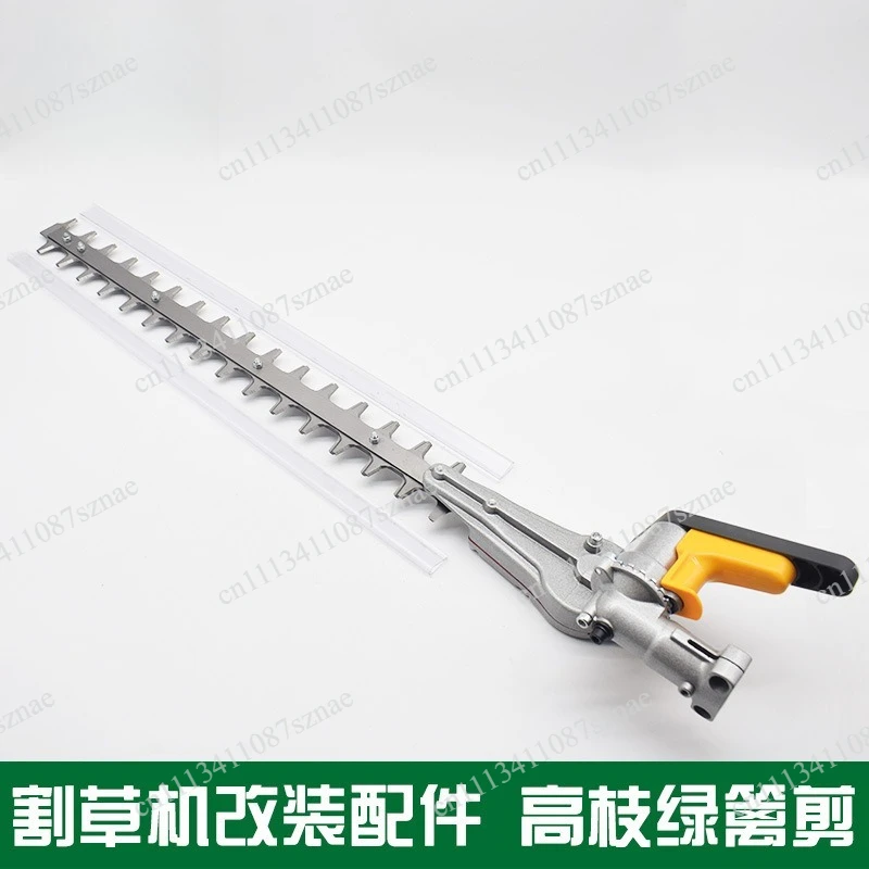 Replacement 26mm 28mm 7 Spline 9 Spline Cutter Head for Brush Cutter, Lawn Mower, Hedge Trimmer and Harvester