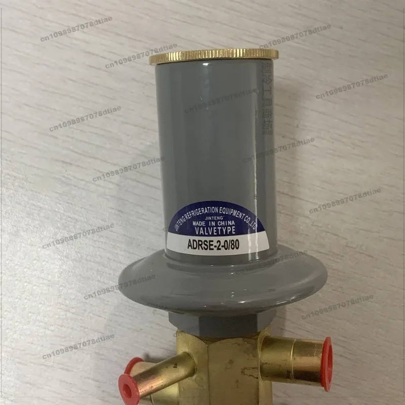 For Hot Air Bypass Valve ADRSE-2 -0/80 Refrigeration Valve 1/2 * 1/2 Air Conditioner Bypass Regulating Valve Parts
